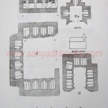 RockcuttemplesWesternIndia_sample