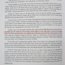 RockcuttemplesWesternIndia_sample2