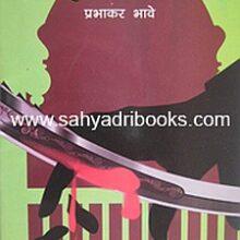 Shaistekhan_C Shaistekhan_C