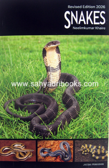 Snakes