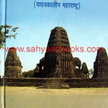 SthanPothiEkaAbhyas_C