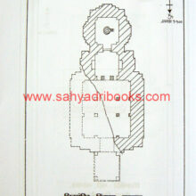 SthanPothiEkaAbhyas_Sample3