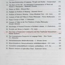 StudiesinIndianLinguistics_I1