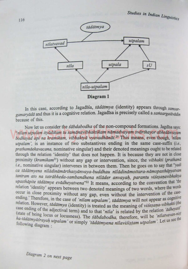 StudiesinIndianLinguistics_sample1