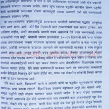TanDeyiDhan_Sample1 TanDeyiDhan_Sample1