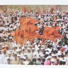 Te-tirthanche-Maher_Sample2 Te-tirthanche-Maher_Sample2