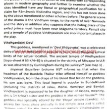 TheSearchForRavanasLanka_Sample2 TheSearchForRavanasLanka_Sample2