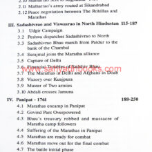 ThirdBattleofPanipat_I1