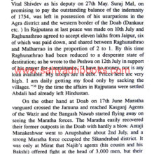 ThirdBattleofPanipat_Sample