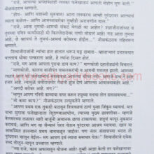 Trata_Sample1 Trata_Sample1