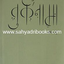 Turknama_Cc Turknama_Cc