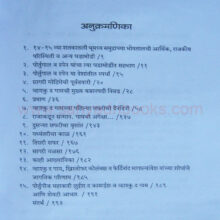 Vasco-da-Gama_I Vasco-da-Gama_I