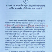 Vasco-da-Gama_Sample Vasco-da-Gama_Sample