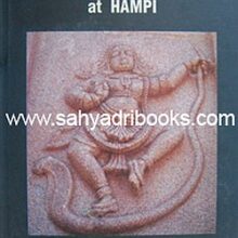 VijaynagarasculpturesHampi_C VijaynagarasculpturesHampi_C