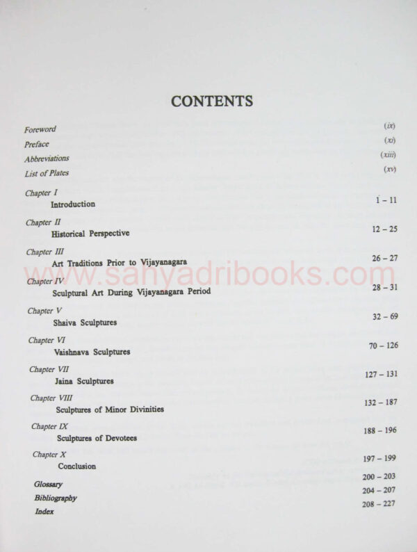 VijaynagarasculpturesHampi_I VijaynagarasculpturesHampi_I