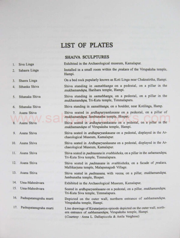 VijaynagarasculpturesHampi_I1 VijaynagarasculpturesHampi_I1