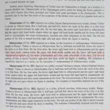 VijaynagarasculpturesHampi_sample1 VijaynagarasculpturesHampi_sample1