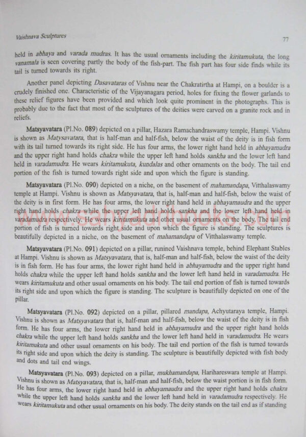 VijaynagarasculpturesHampi_sample1 VijaynagarasculpturesHampi_sample1