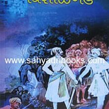 VishalshailVishalgad_C VishalshailVishalgad_C