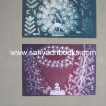 Warli-paintings_B Warli-paintings_B