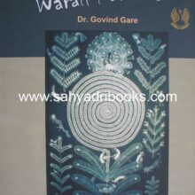 Warli-paintings_C Warli-paintings_C