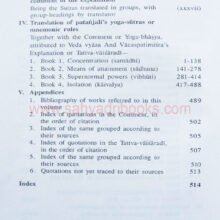 YogaSystemPatanjali_I1 YogaSystemPatanjali_I1