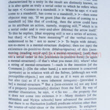 YogaSystemPatanjali_Sample YogaSystemPatanjali_Sample