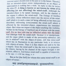 YogaSystemPatanjali_Sample2 YogaSystemPatanjali_Sample2
