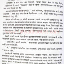 chava_sample chava_sample