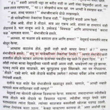 chava_sample1 chava_sample1