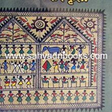 maharashtrasanskruti_C