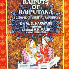 rajputsofrajputana_C
