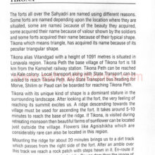 rendezvouswithsahyadri_Sample2 rendezvouswithsahyadri_Sample2