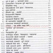 sahalitunpaulkhuna_I