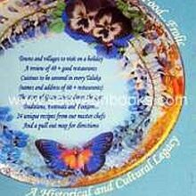 A-culinary-escapade-of-Goa_B A-culinary-escapade-of-Goa_B