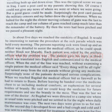 ASoldierlife_sample1