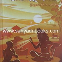 ApalaShaikshanikVarasa_C ApalaShaikshanikVarasa_C