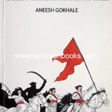 Battles-of-the-Maratha-Empire_C Battles-of-the-Maratha-Empire_C