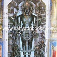 Buldhana-Jilha-Darshan_B