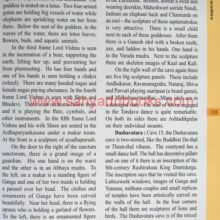 CaveShrinesofMaharashtra_Sample2