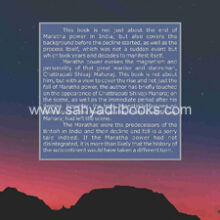 Decline-and-Fall-of-the-Maratha-Empire_Back_LD Decline-and-Fall-of-the-Maratha-Empire_Back_LD