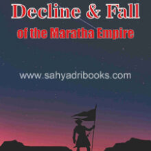 Decline-and-Fall-of-the-Maratha-Empire_Front_LD Decline-and-Fall-of-the-Maratha-Empire_Front_LD