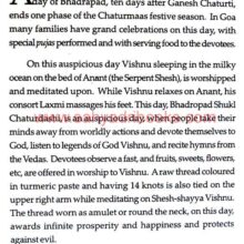 Feasts-Festivals-observances-of-Goa_Sample