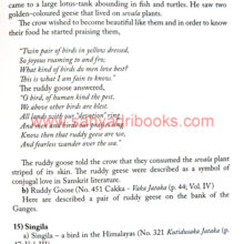 Flora-Fauna-and-Nature-in-Buddhist-Thought_Sample