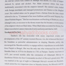 FragmentsofHistory_sample2