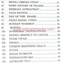 Glimpses-of-Goas-cultural-heritage_I