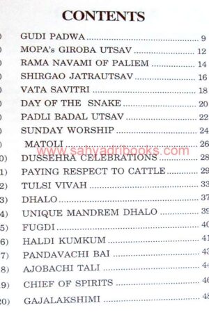 Glimpses-of-Goas-cultural-heritage_I