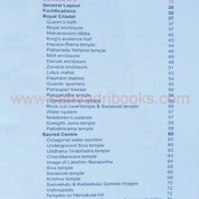 Hampi_WH_I Hampi_WH_I