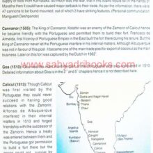 Portuguese-and-their-Artillery-in-India-Goa_Sample