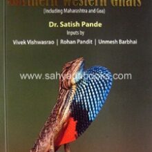 Reptiles-of-Northern-Western-Ghats_C Reptiles-of-Northern-Western-Ghats_C